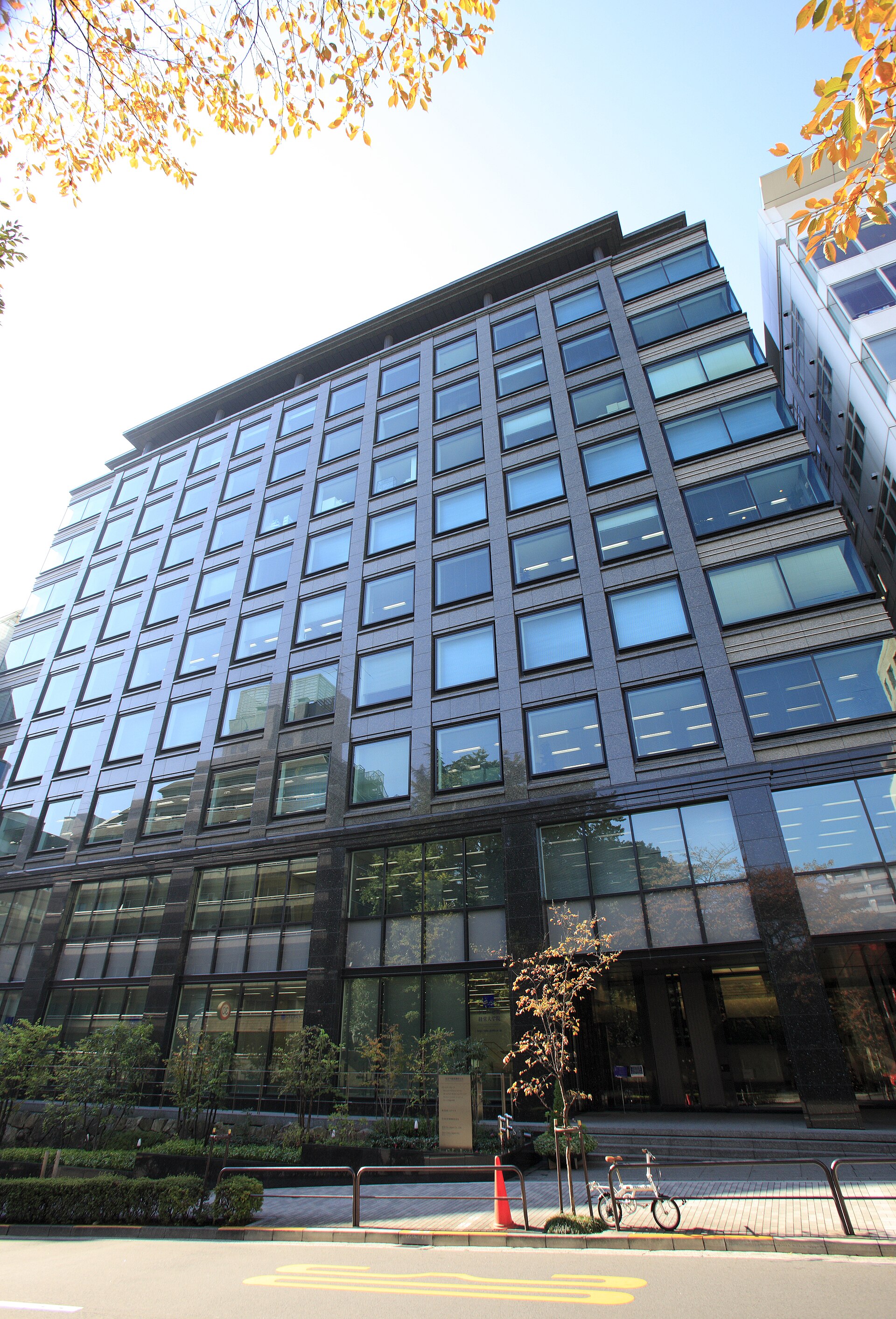 グロービス経営大学院大学