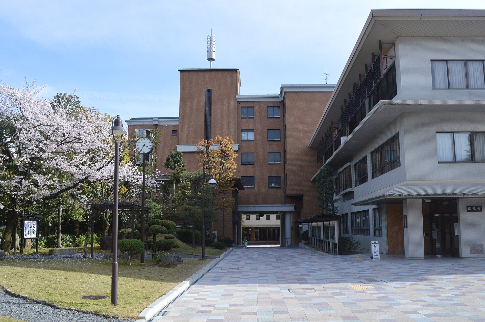 花園大学
