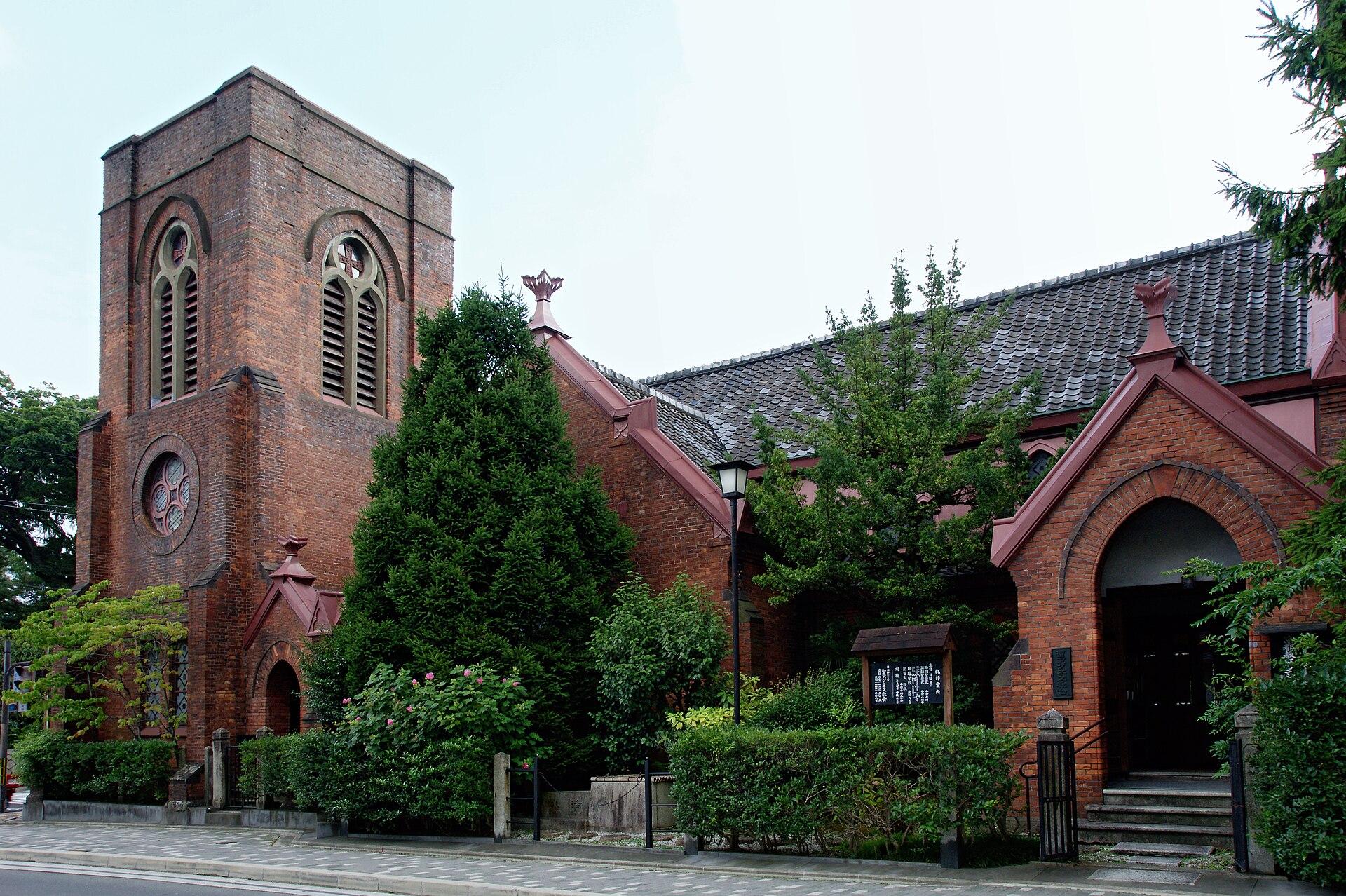 平安女学院大学