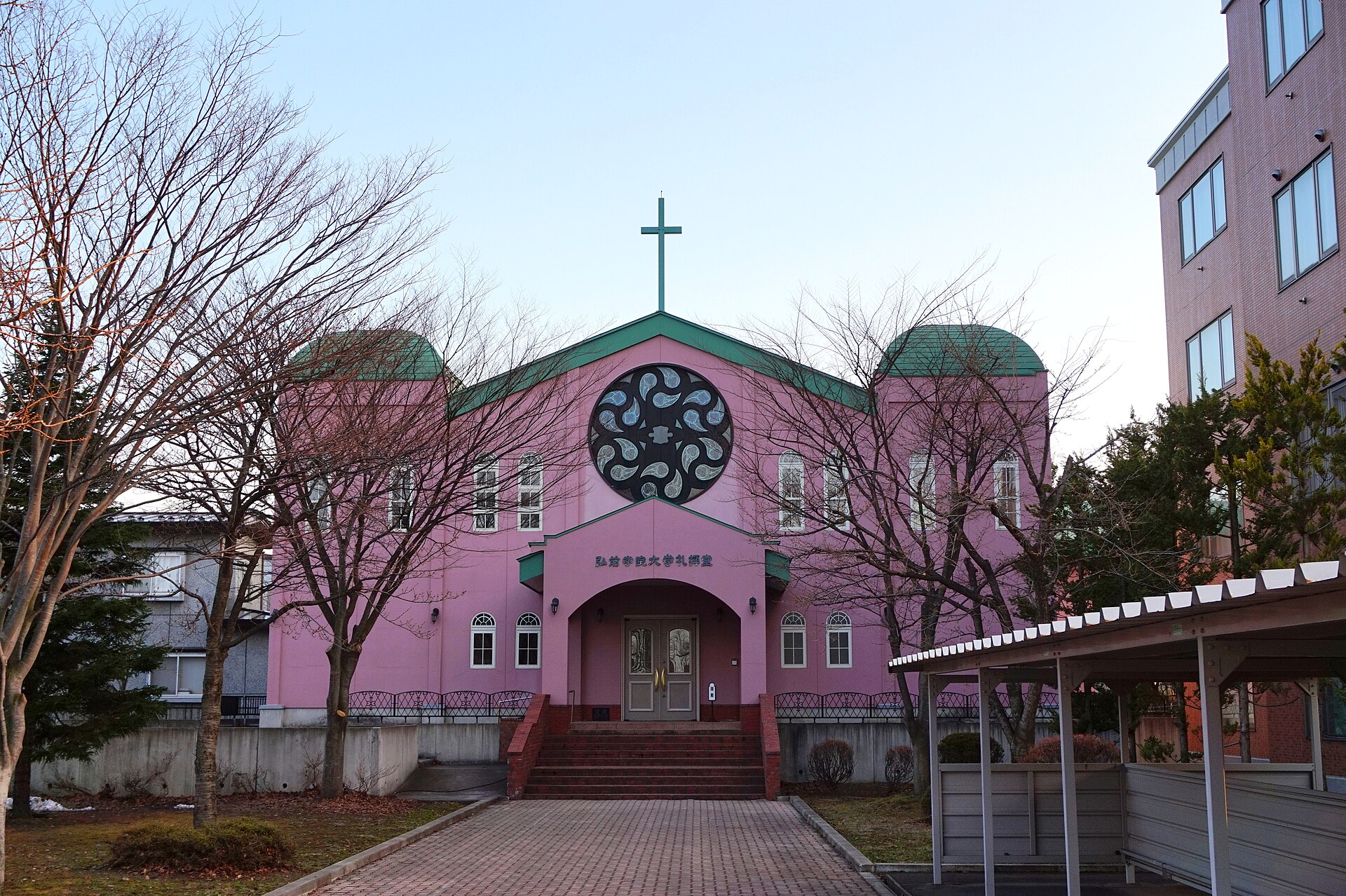 弘前学院大学