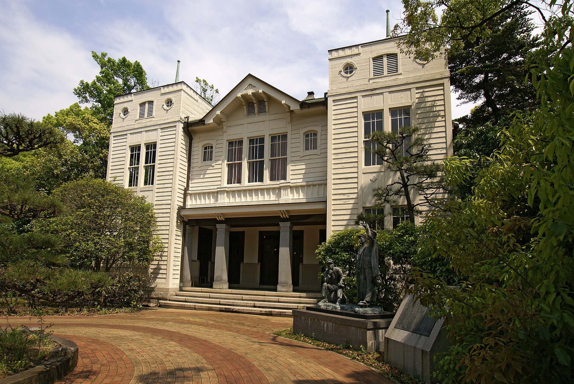 兵庫県立大学