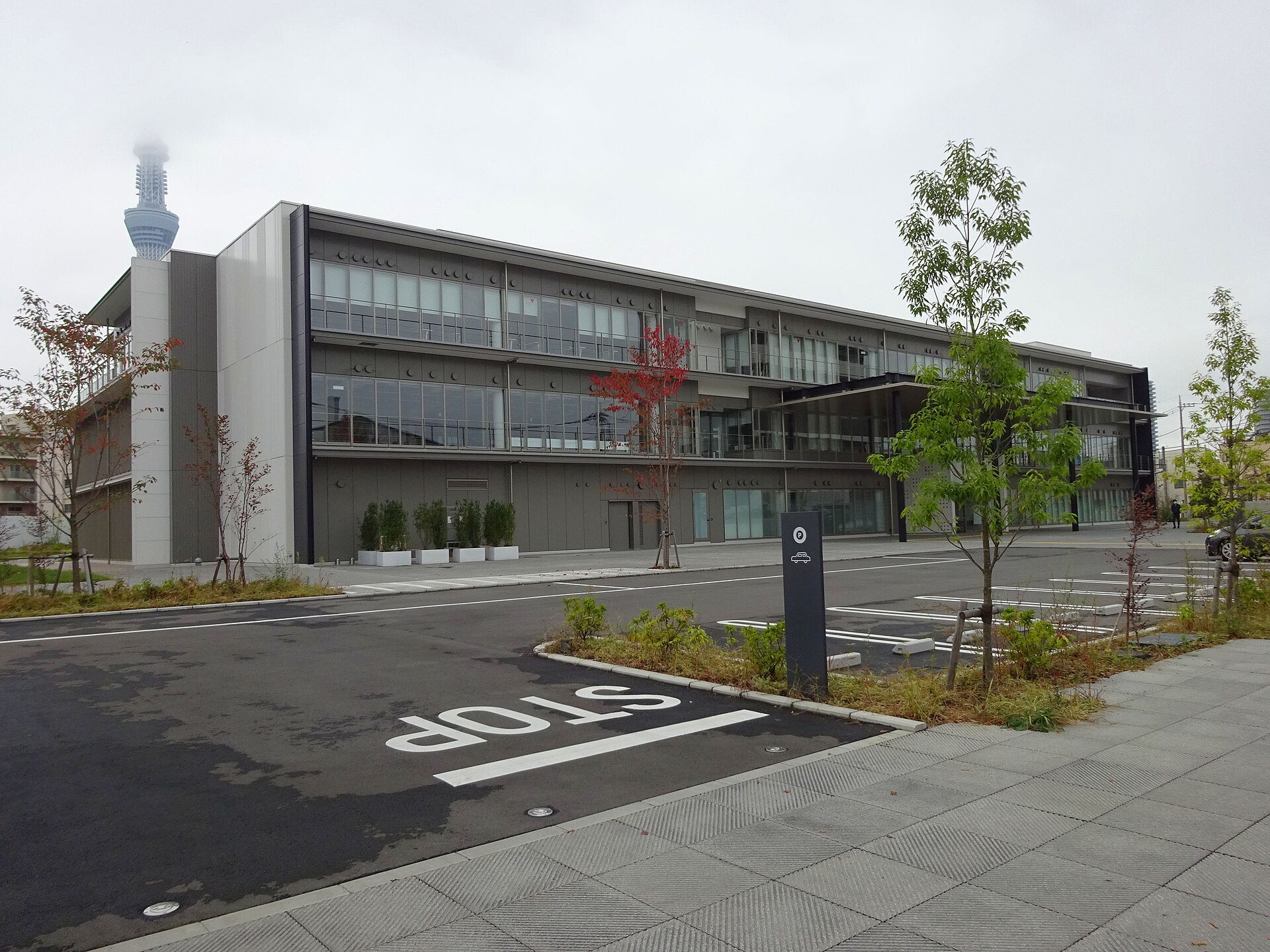 情報経営イノベーション専門職大学
