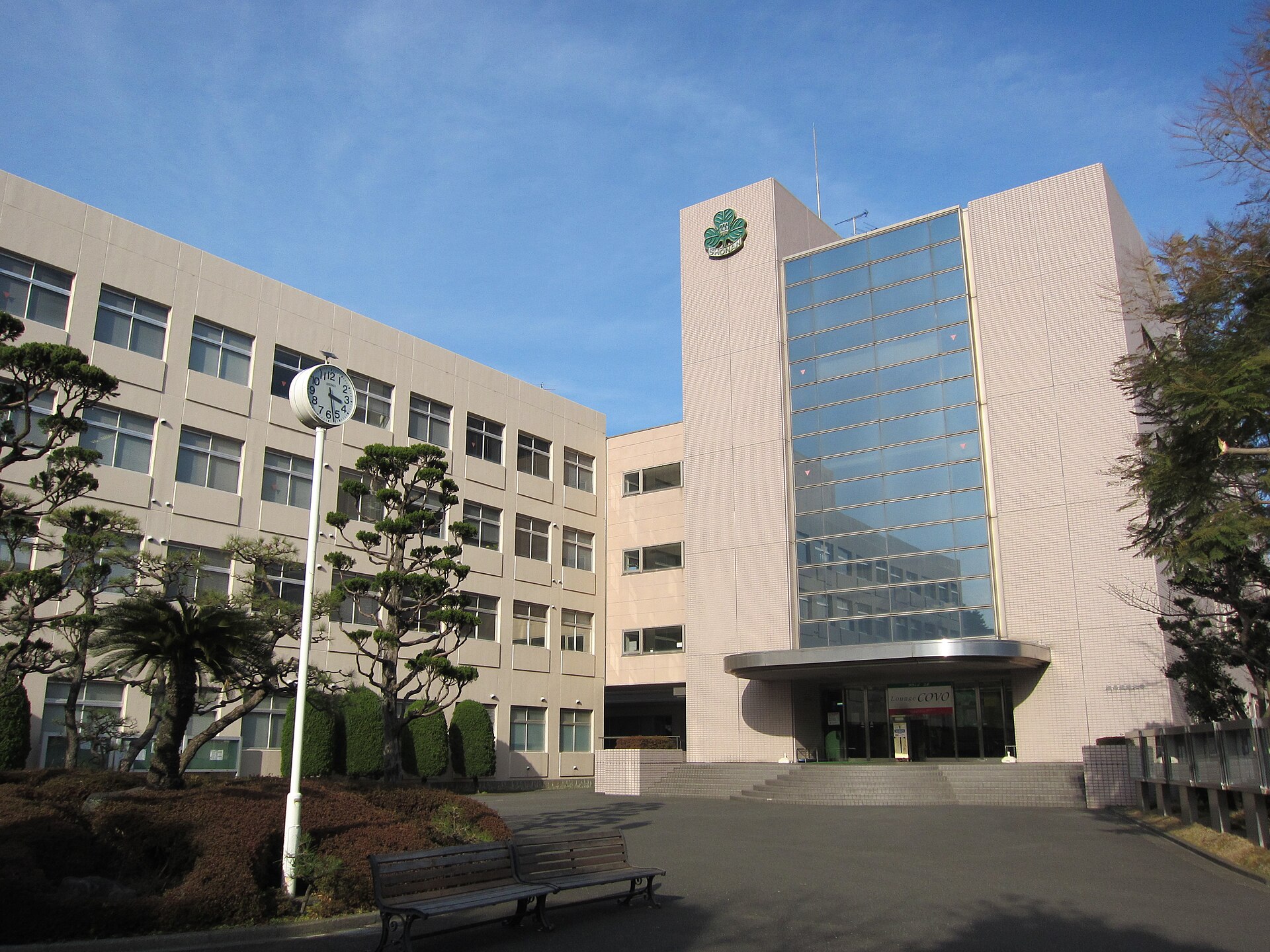 神奈川歯科大学
