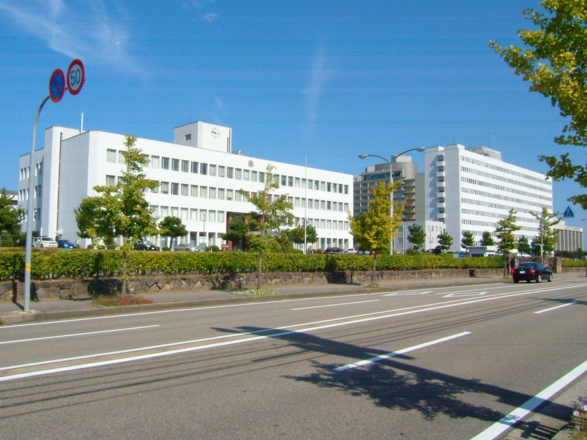 金沢医科大学