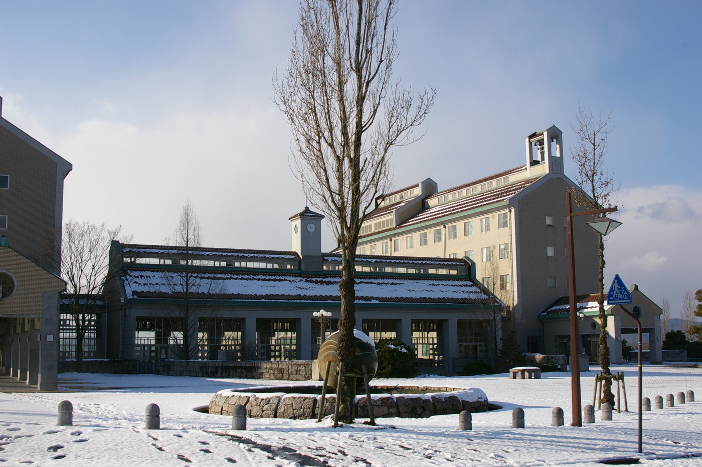 県立広島大学
