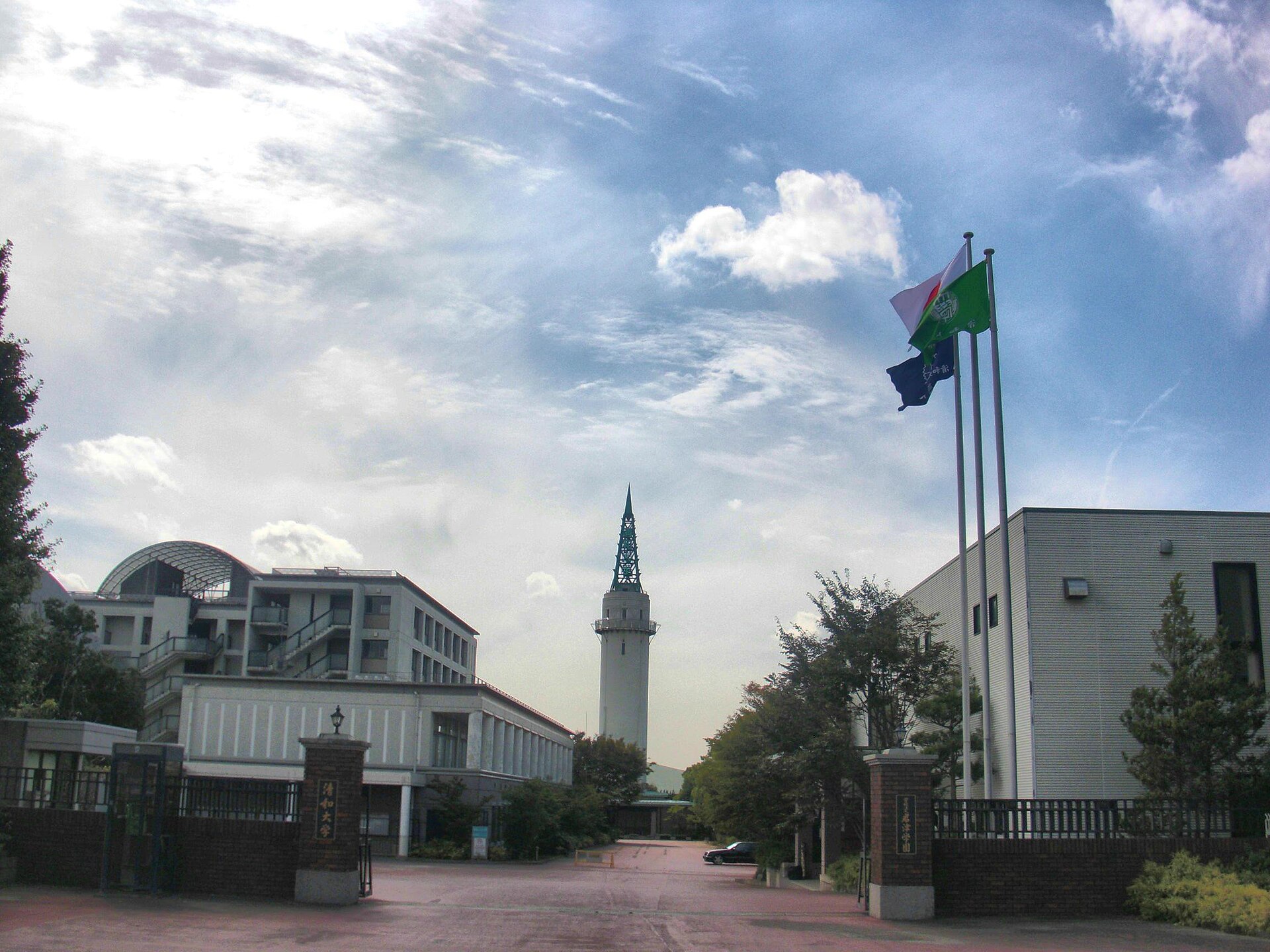 清和大学