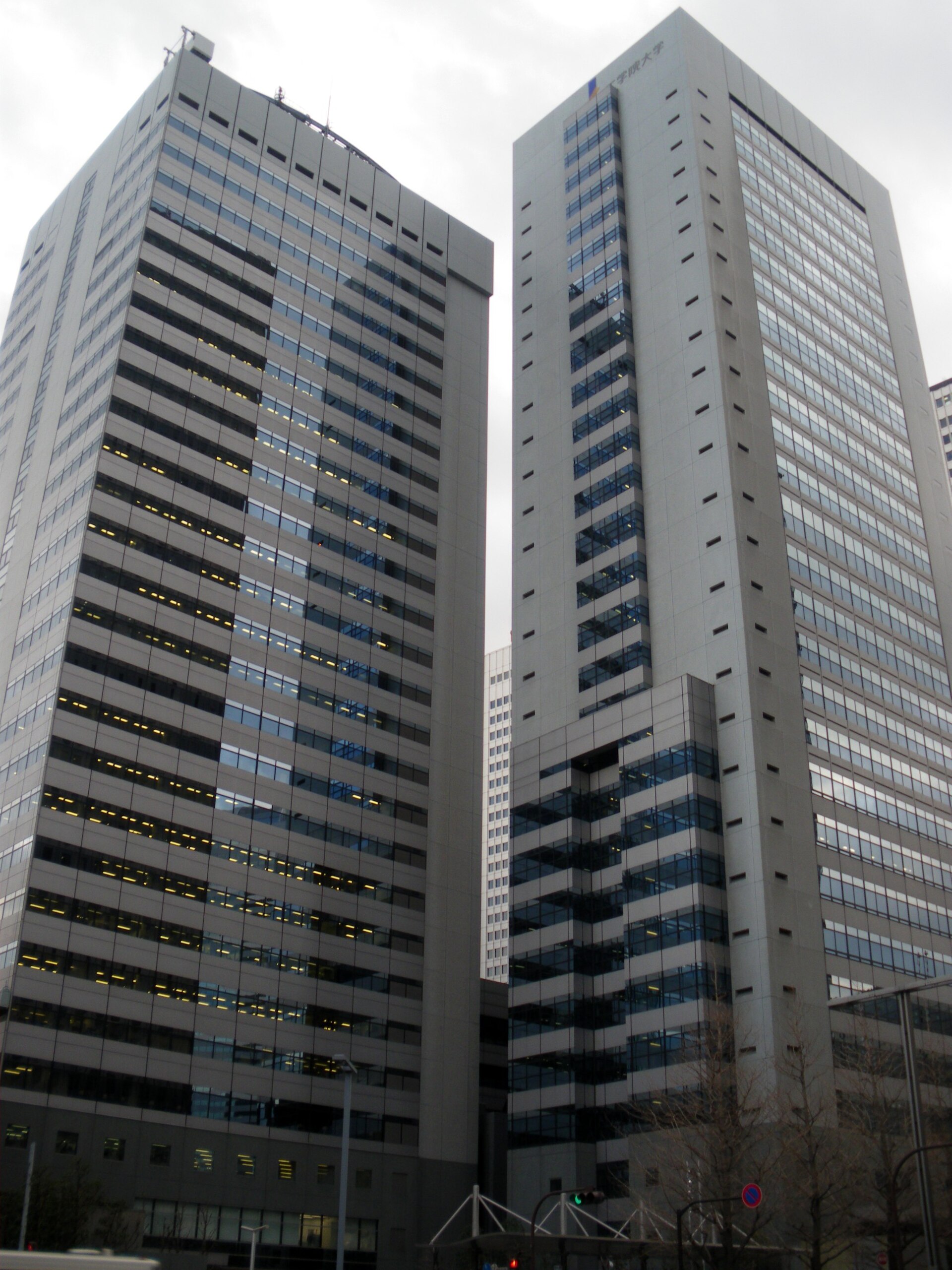 工学院大学