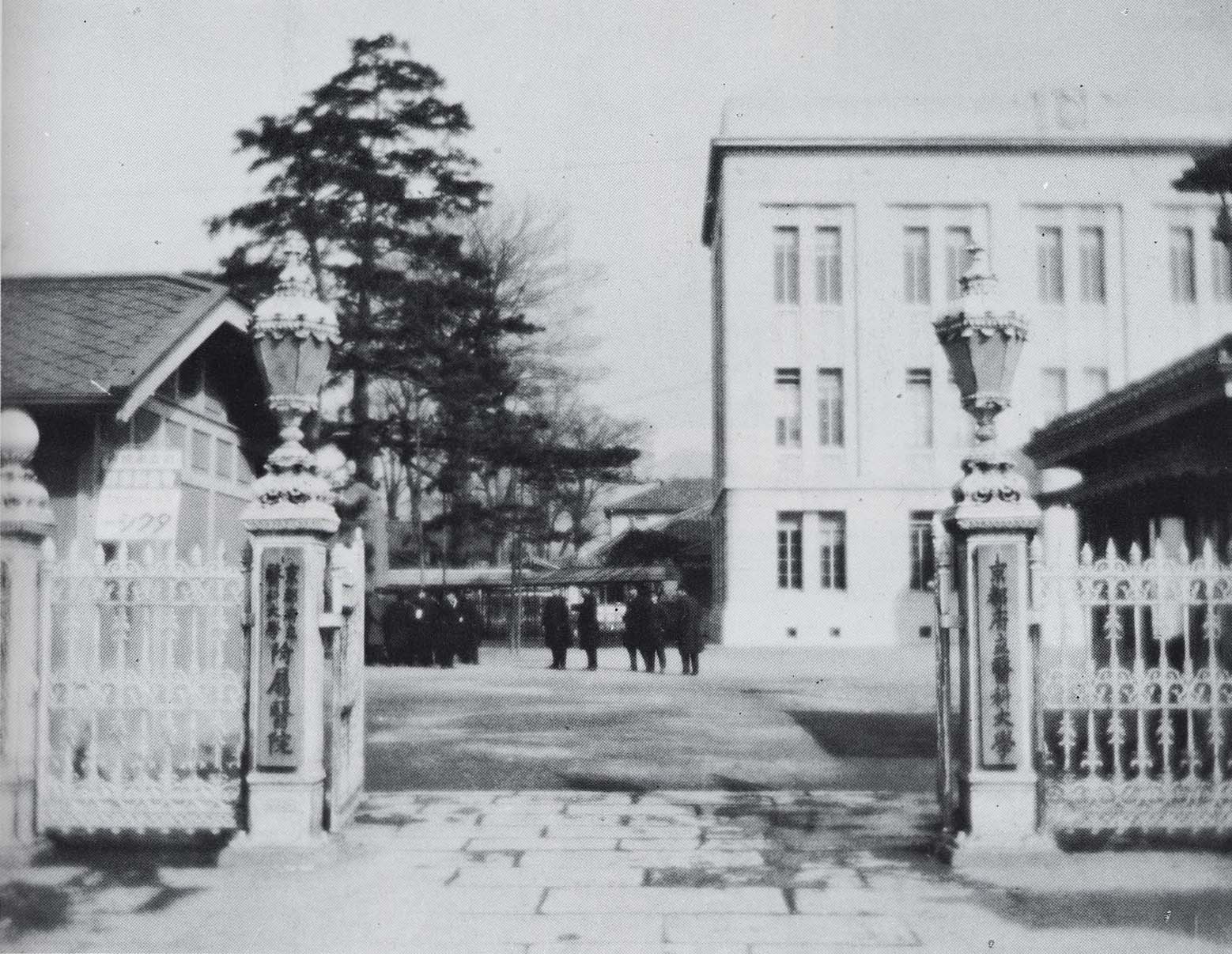 京都府立医科大学