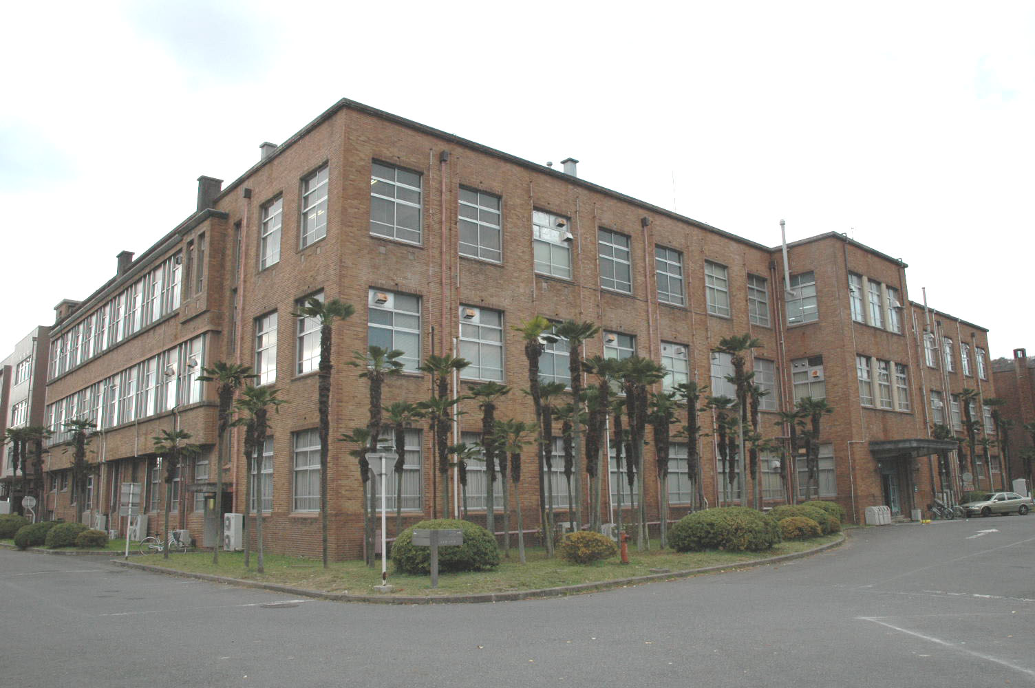 京都工芸繊維大学