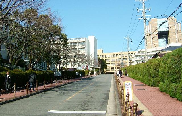 名城大学