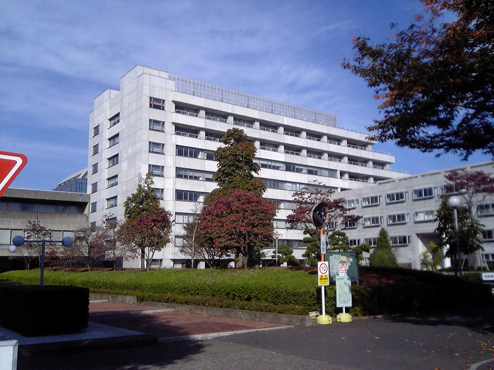 武蔵野美術大学