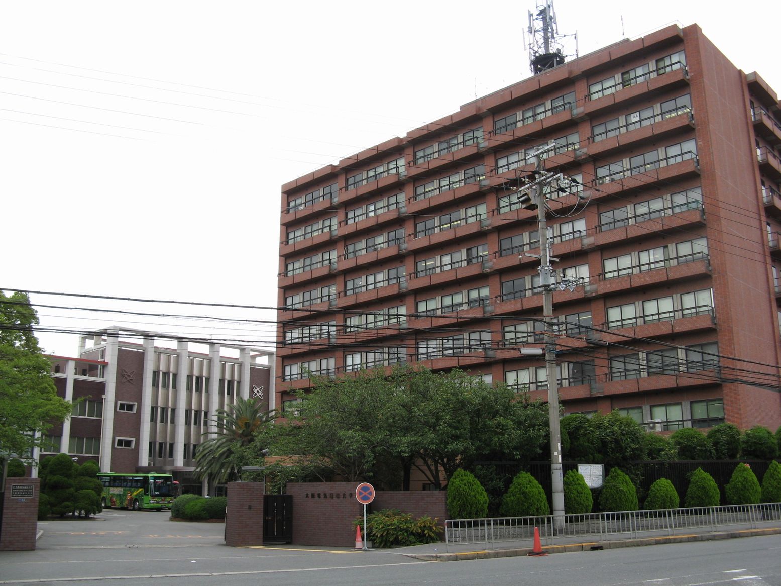 大阪電気通信大学