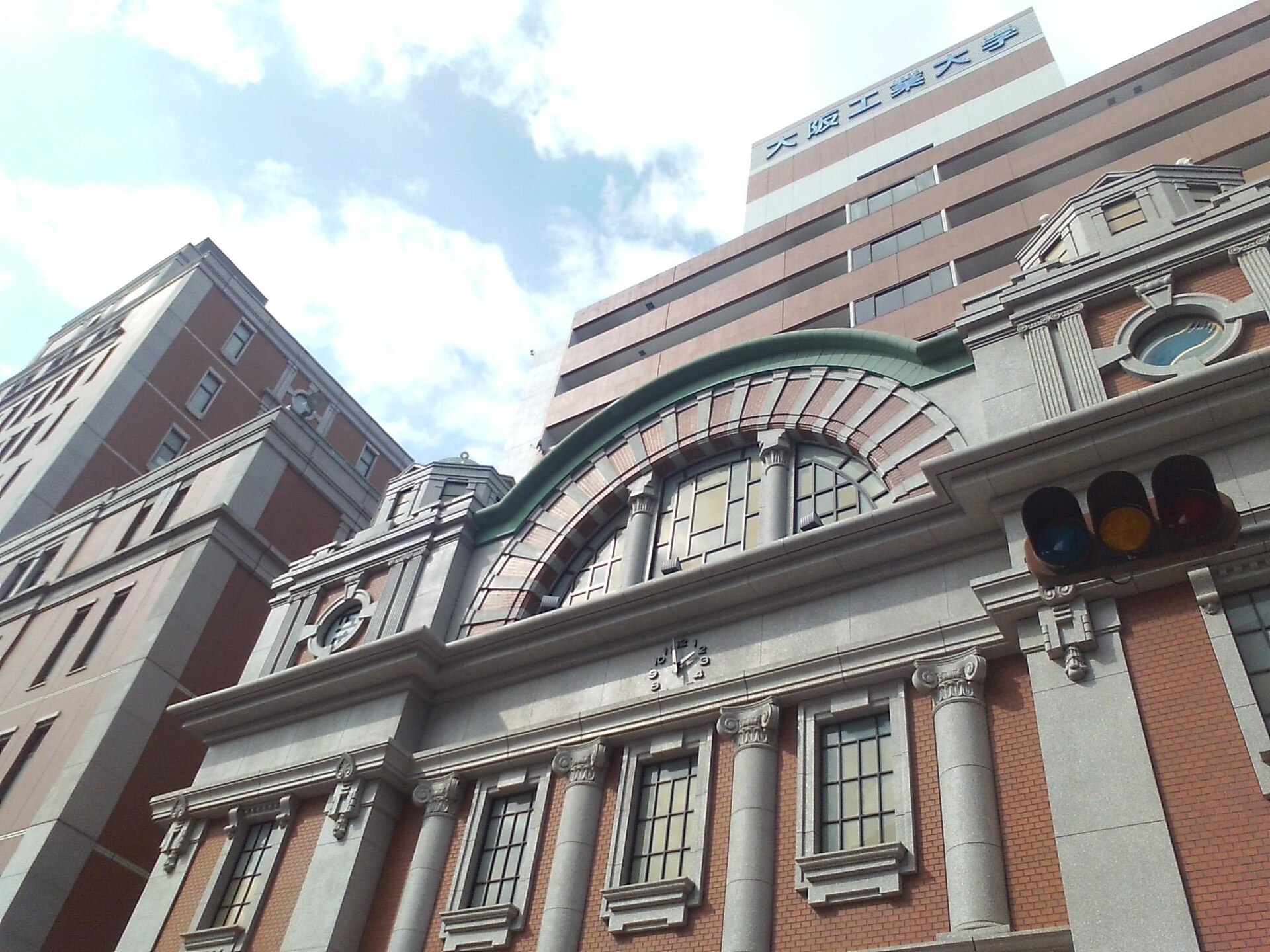 大阪工業大学