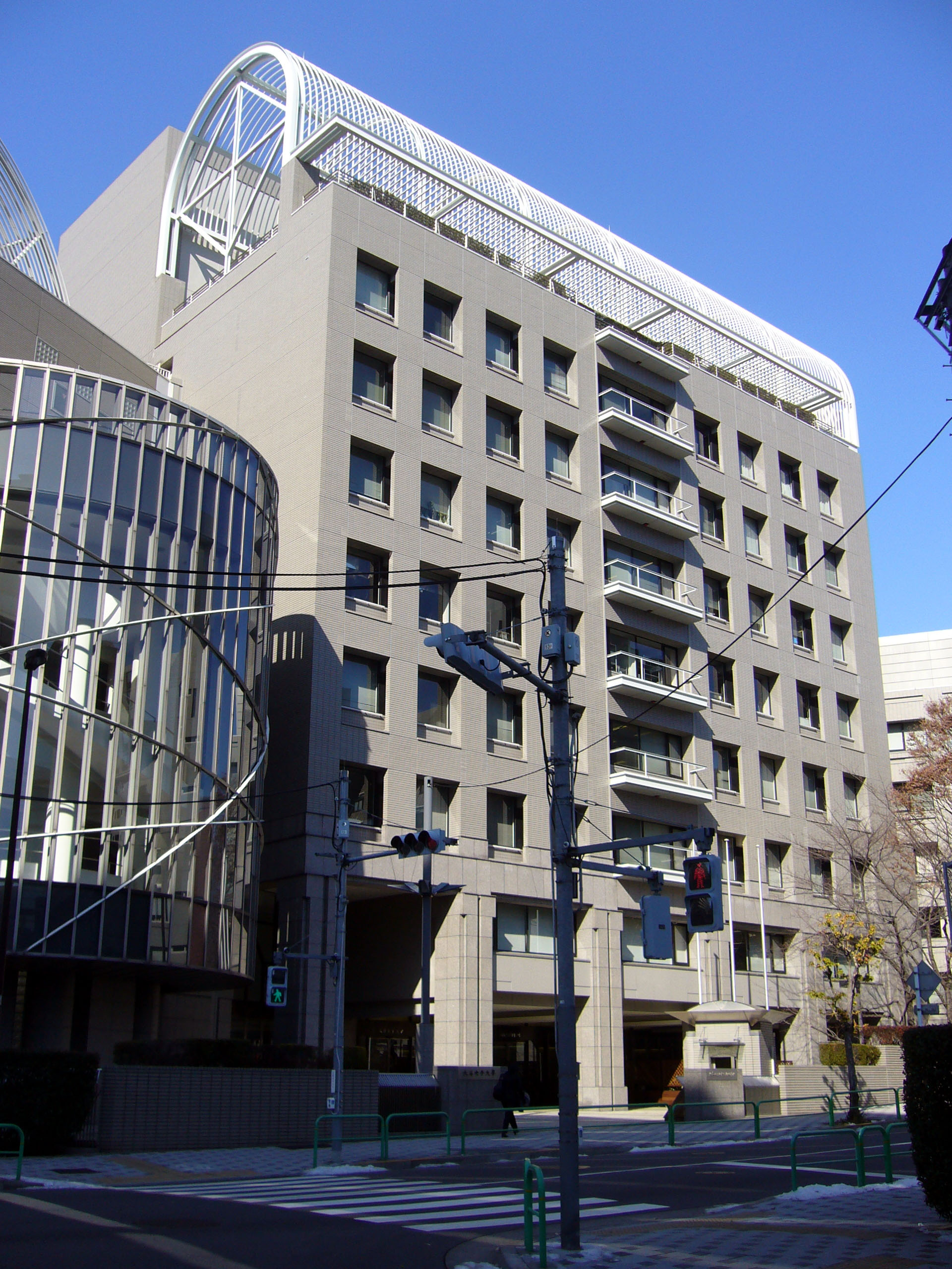 大妻女子大学