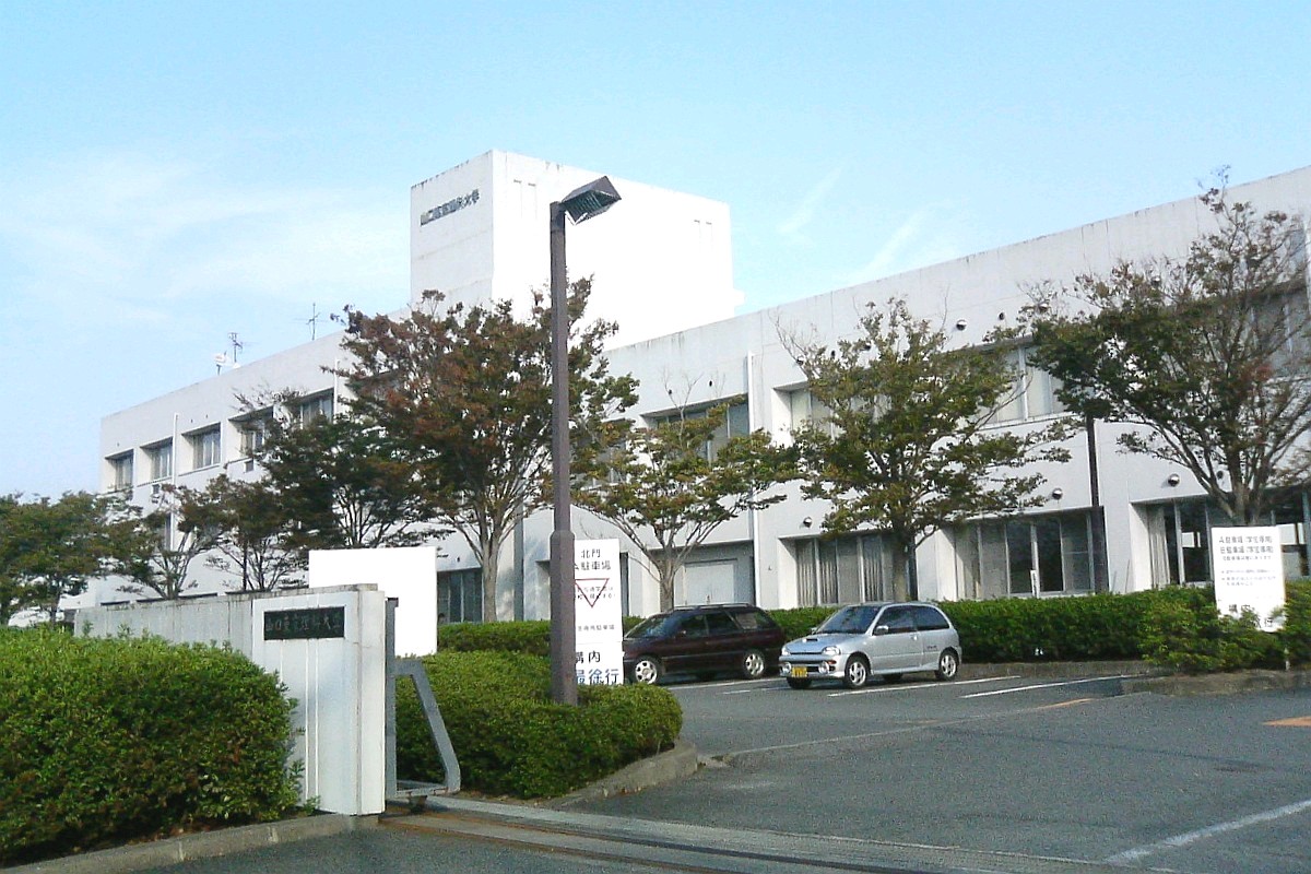 山陽小野田市立山口東京理科大学