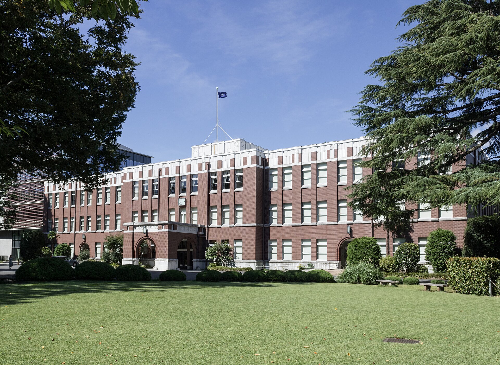 成蹊大学