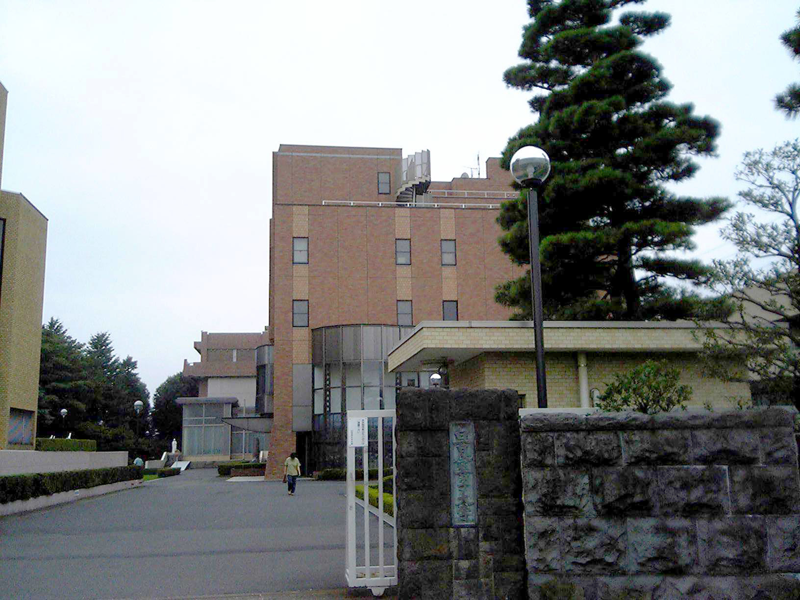 白百合女子大学
