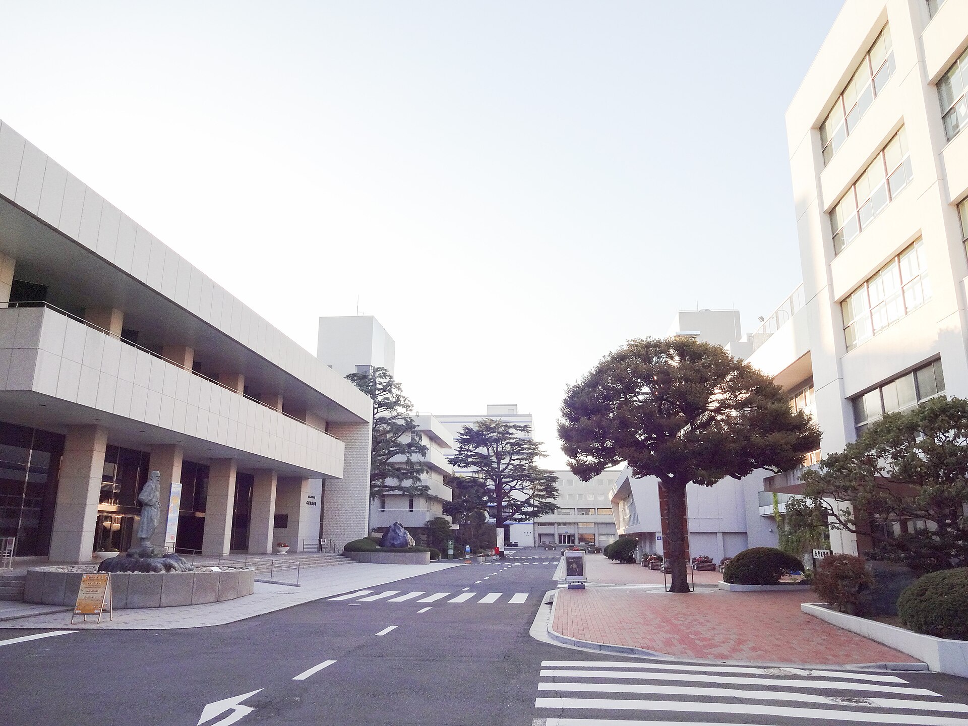昭和女子大学