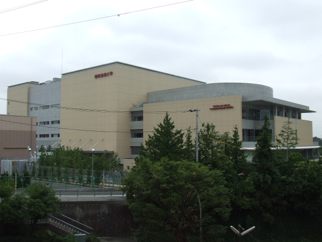昭和音楽大学