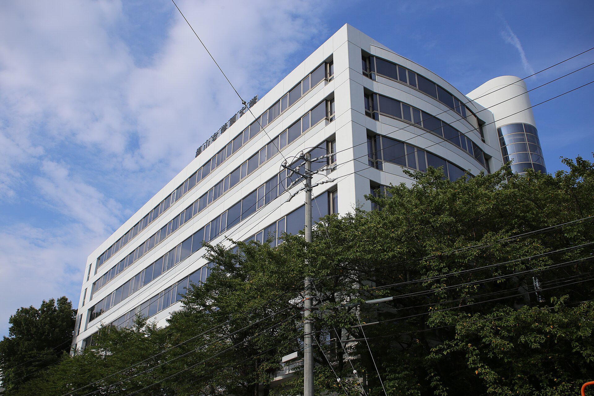 椙山女学園大学