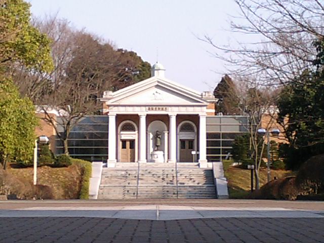 拓殖大学