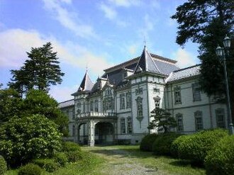 山形大学