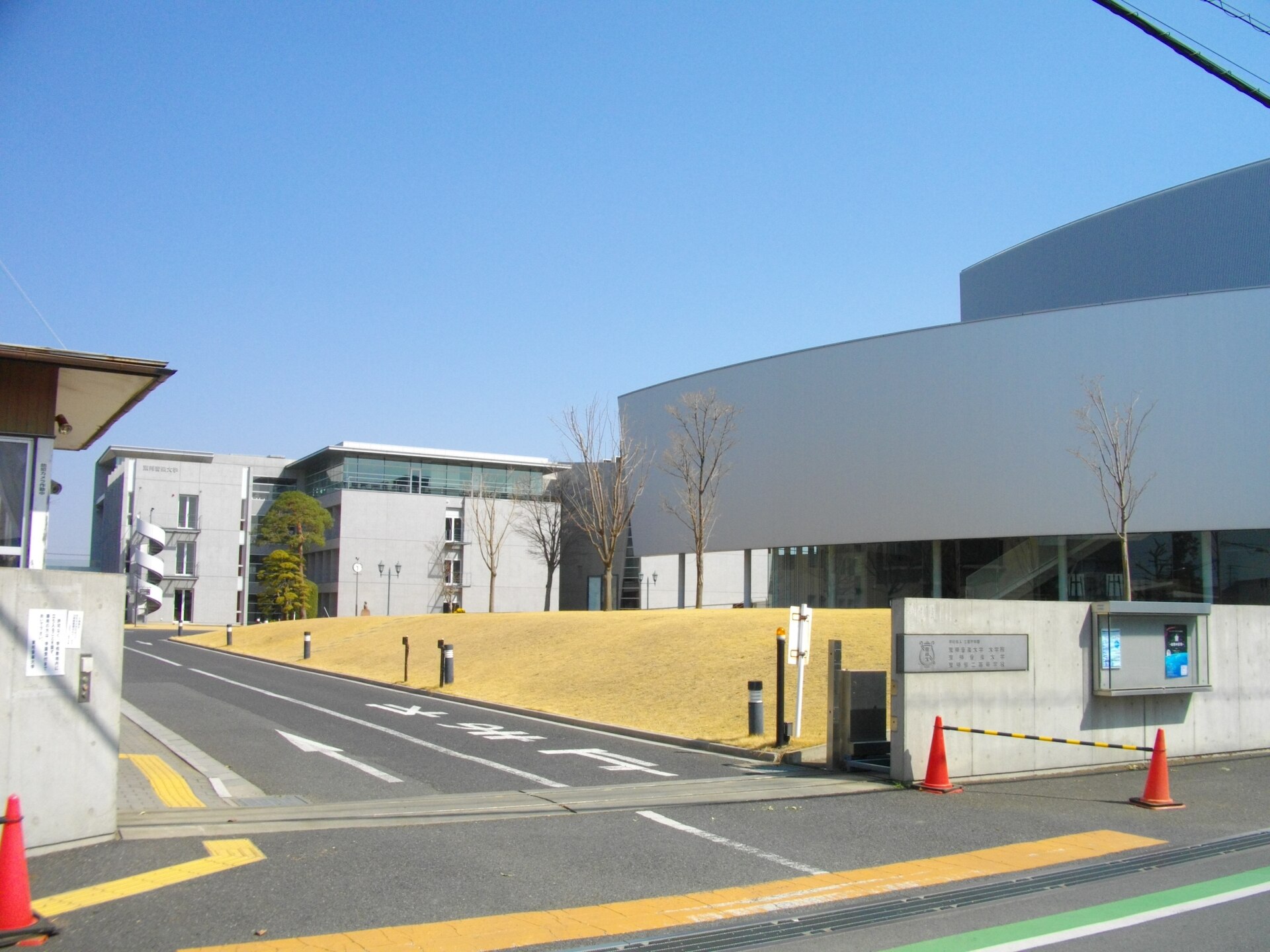東邦音楽大学