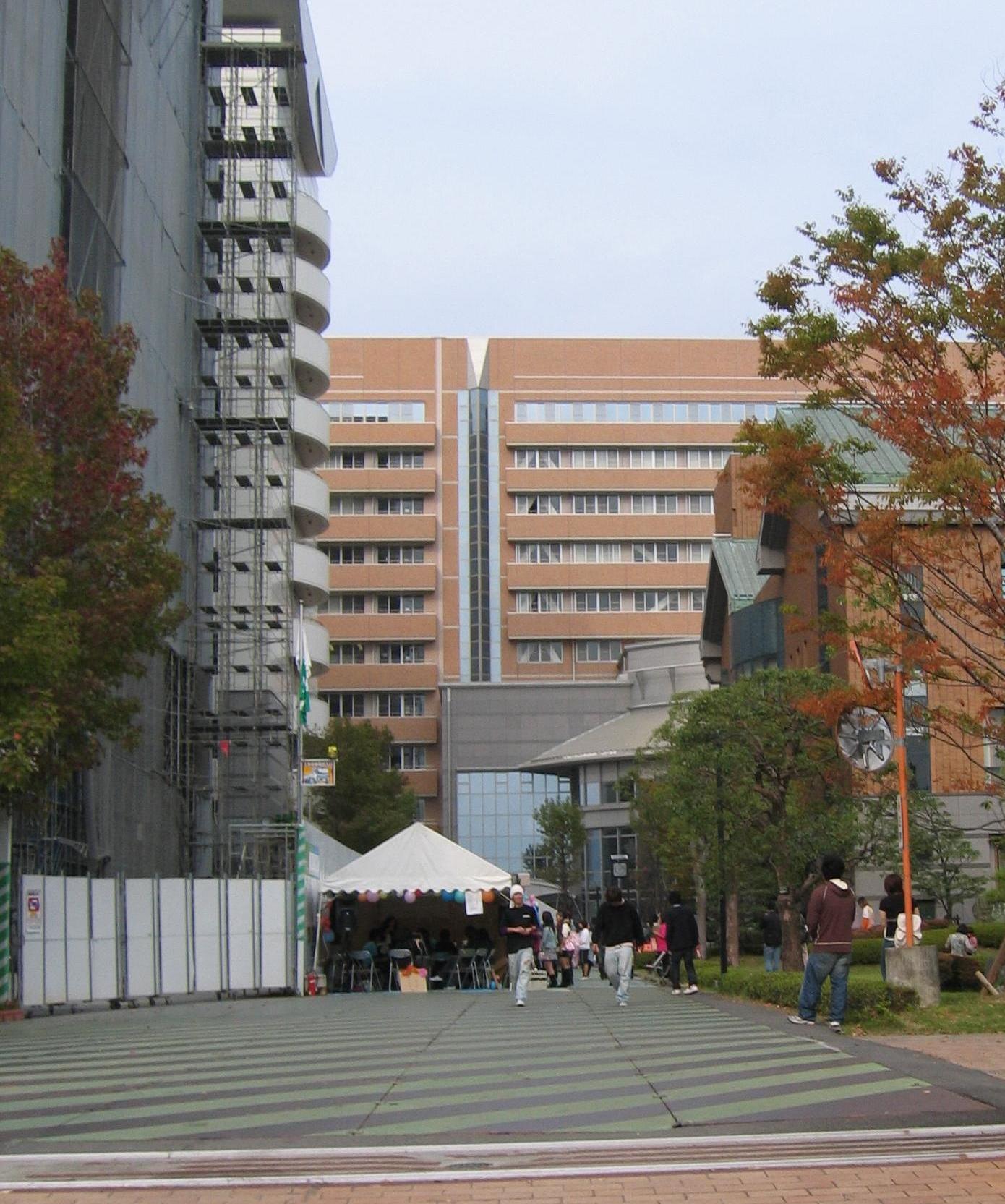 徳島文理大学