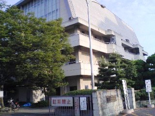 徳島大学