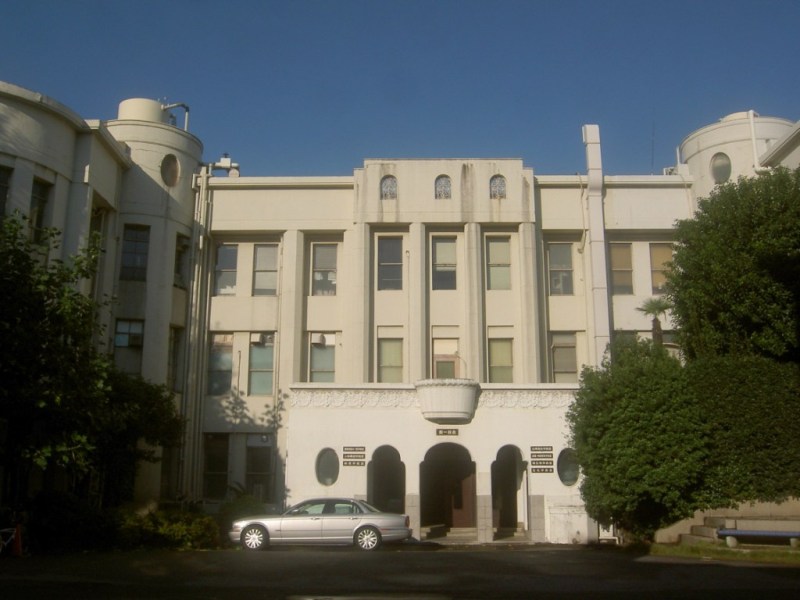 東京医科大学