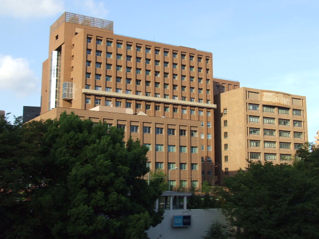 東京医科歯科大学