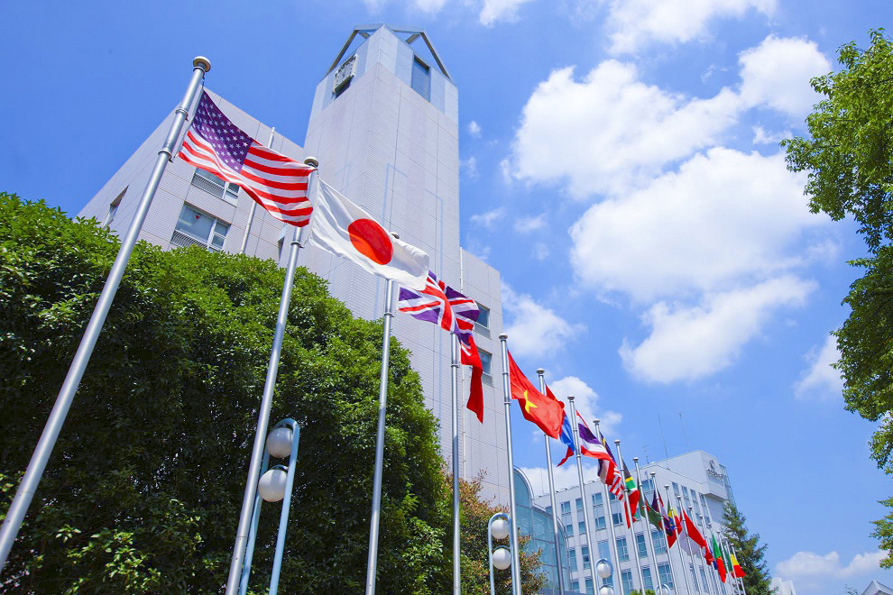 東京国際大学