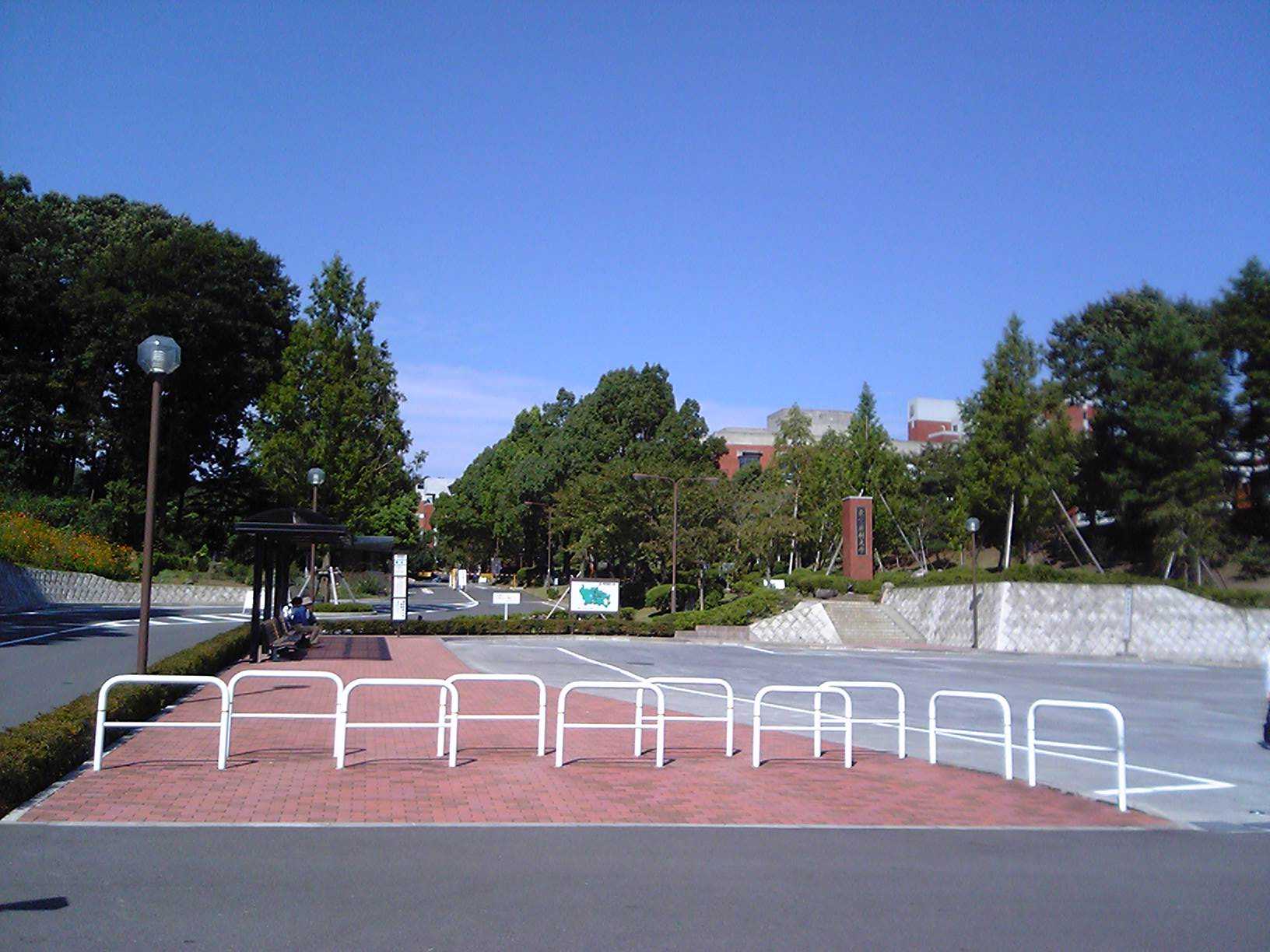 東京薬科大学