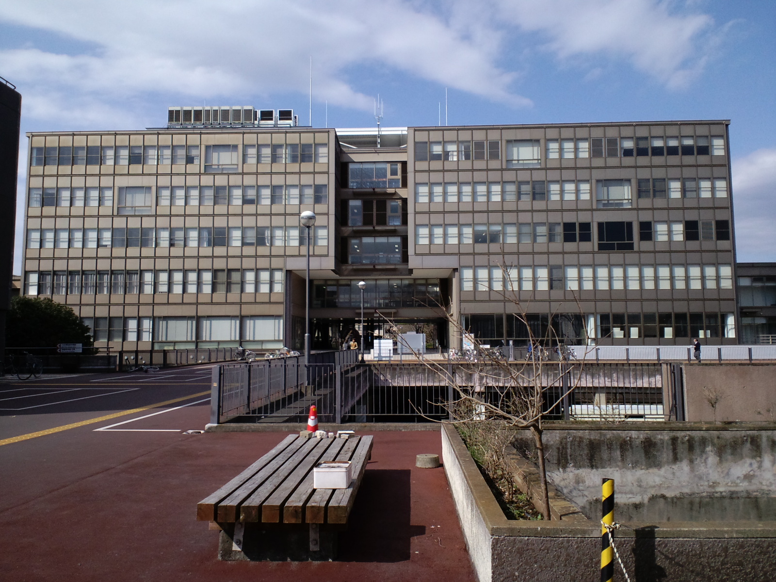 筑波大学